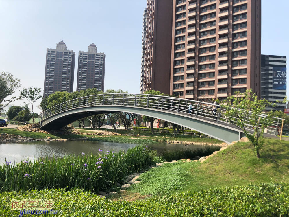 風禾公園拱橋