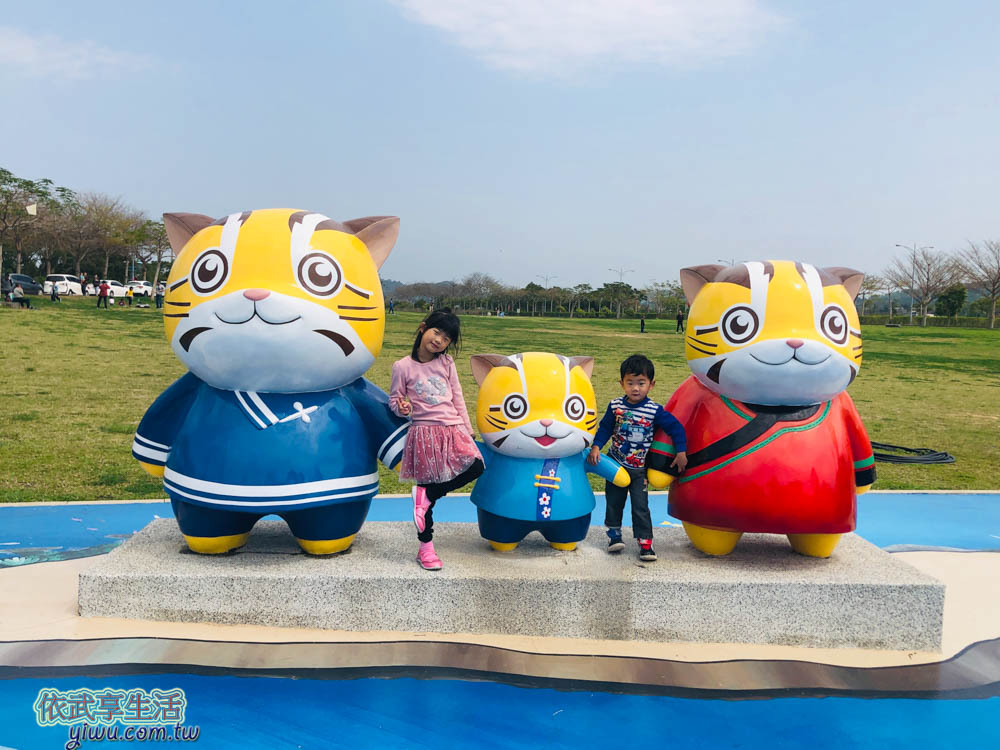 苗栗貓裏喵親子公園喵裡喵