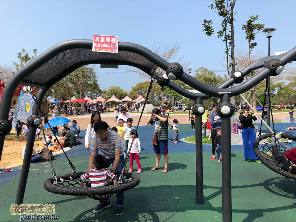 苗栗貓裏喵親子公園鳥巢鞦韆及雙人鞦韆