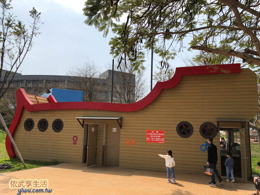 苗栗貓裏喵親子公園廁所