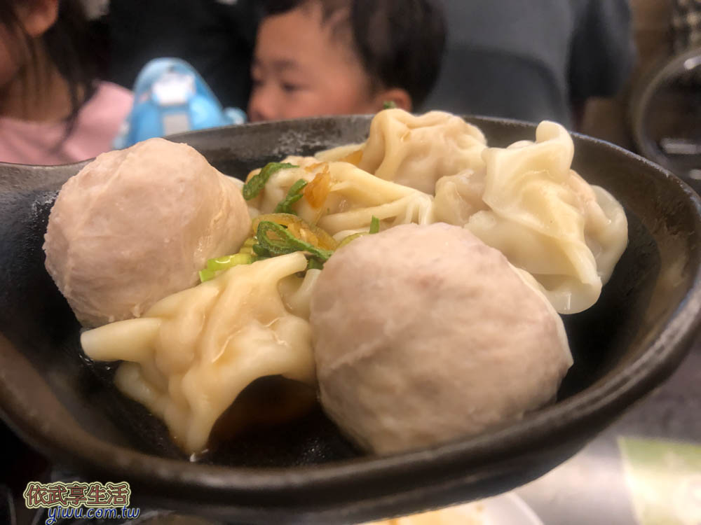 江技舊記餛飩貢丸