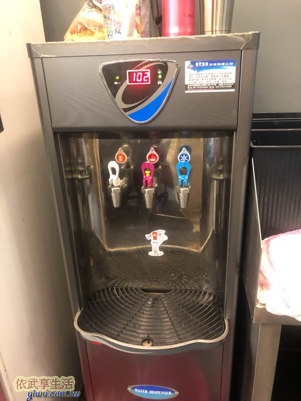 江技舊記飲水機