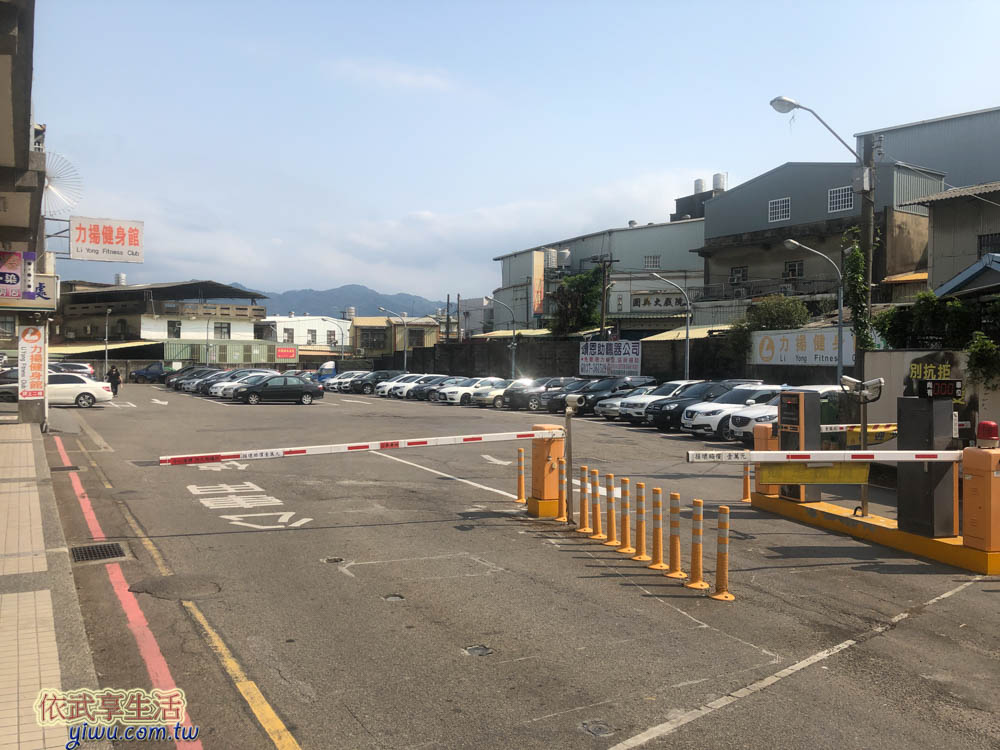 南苗停車場
