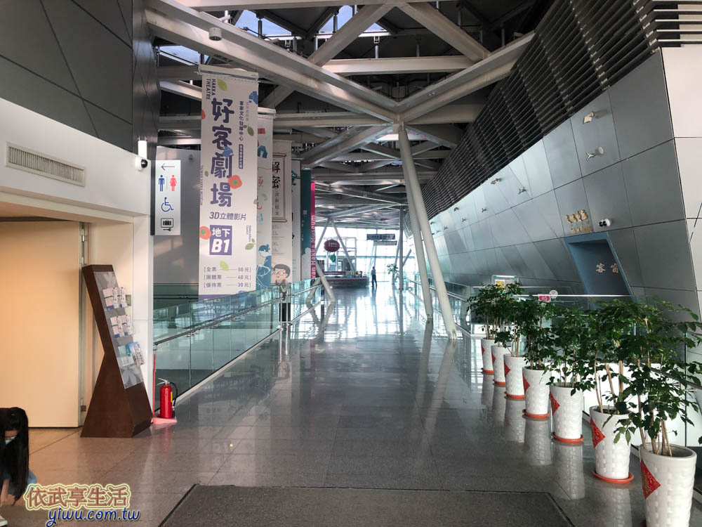 苗栗臺灣客家文化館