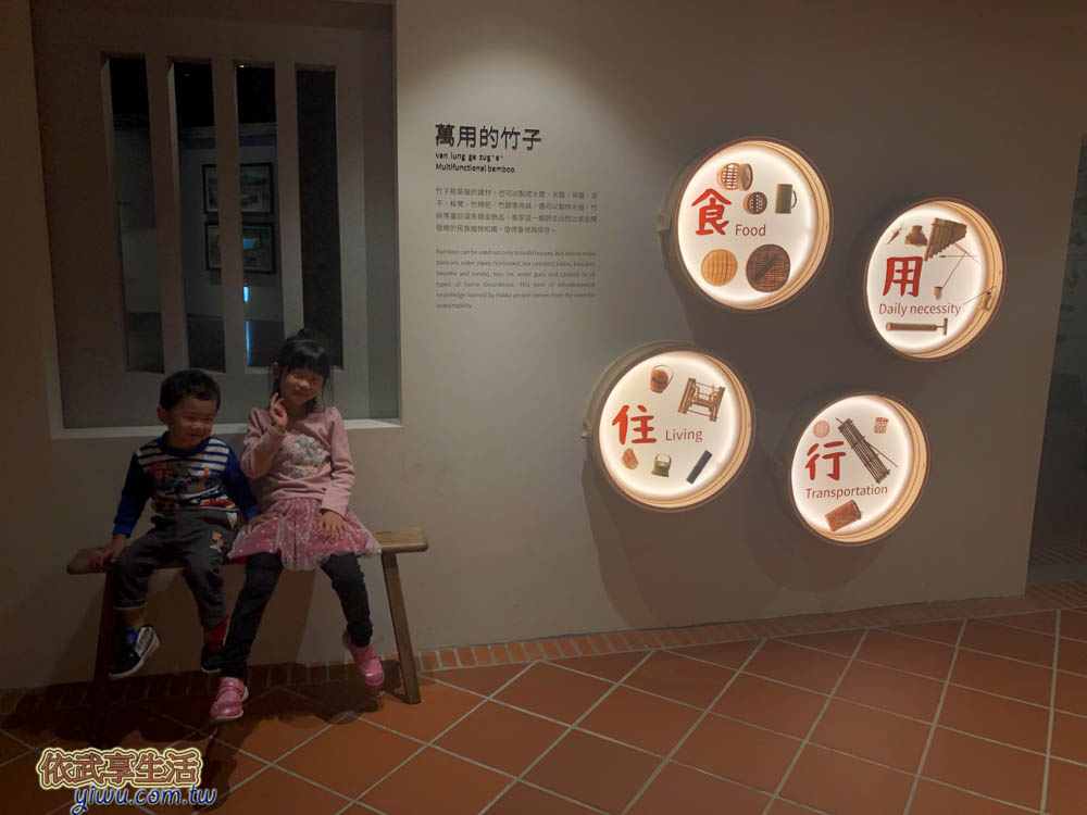 臺灣客家文化館