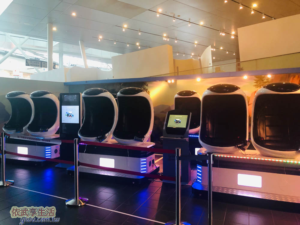 苗栗臺灣客家文化館水土保持虛擬實境體驗館