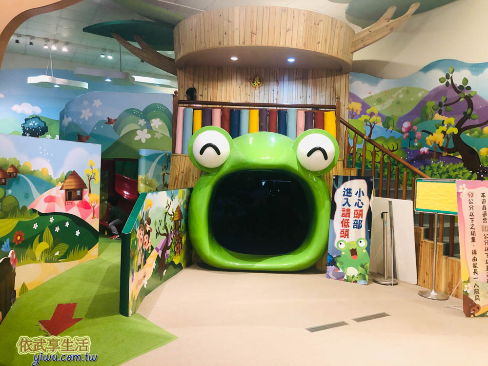 臺灣客家文化館兒童館