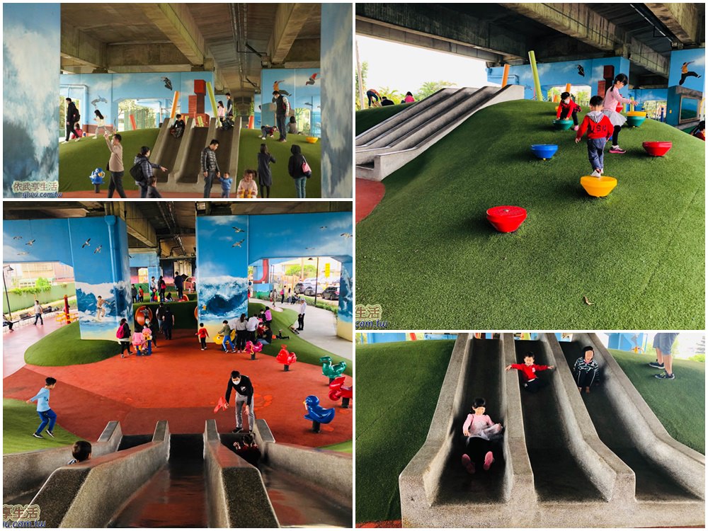 桃園國2橋下兒童冒險公園山丘溜滑梯