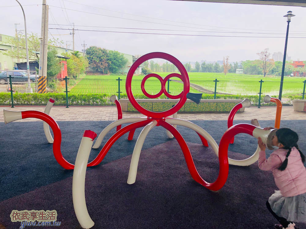桃園國2橋下兒童冒險公園八爪章魚傳聲筒