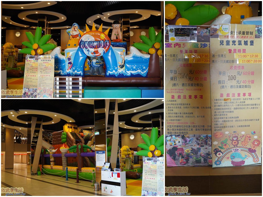 福容大飯店麗寶樂園商店街