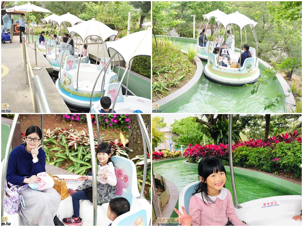 麗寶樂園探索世界花園小舟