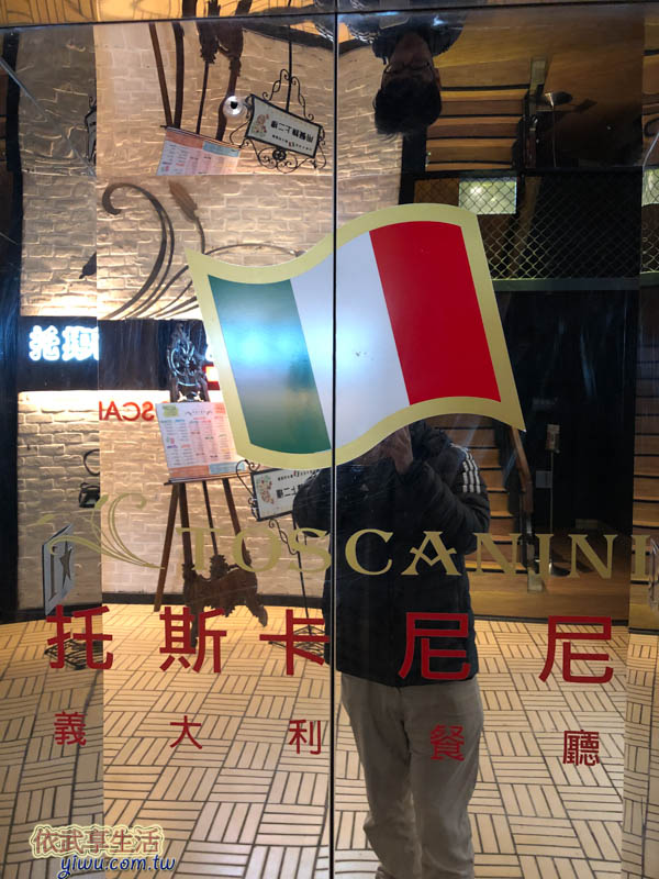 托斯卡尼尼竹科店的電梯