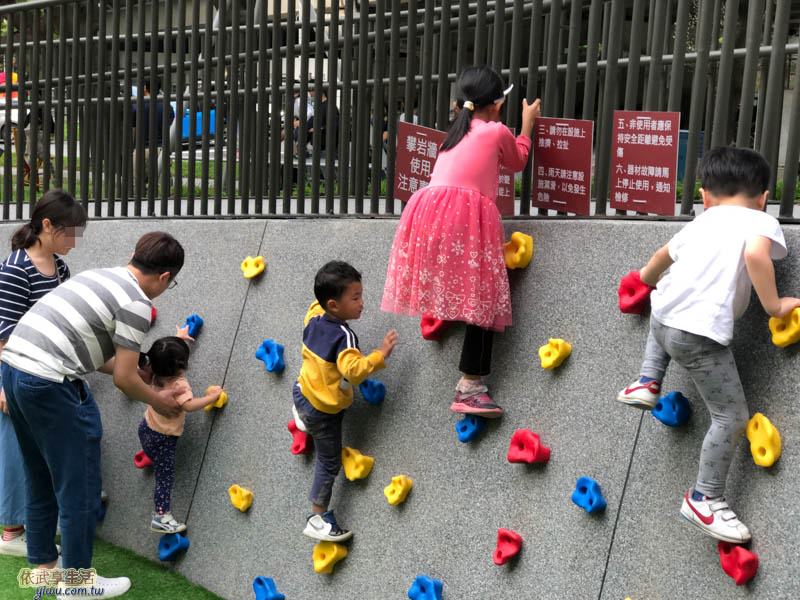 新竹綠光公園攀岩牆
