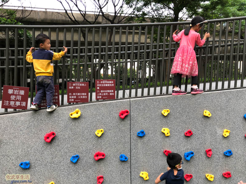 新竹綠光公園攀岩牆
