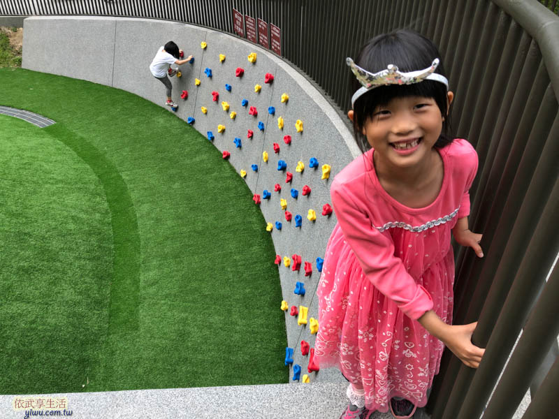 新竹綠光公園攀岩牆
