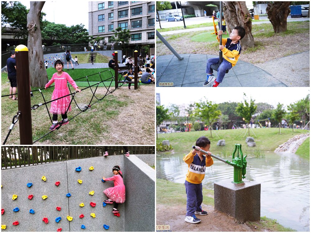 新竹特色公園