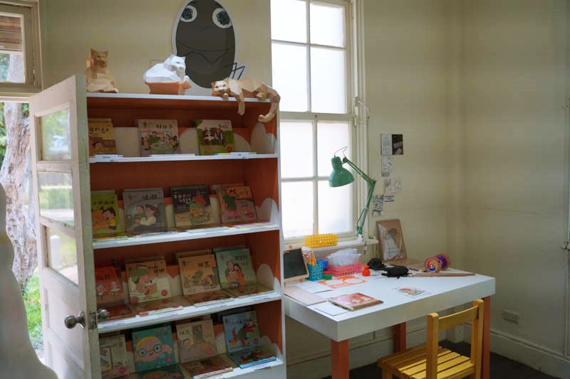 小兒子氣象站閱讀空間