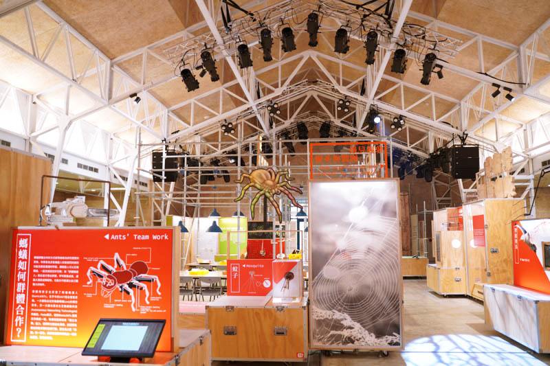 新竹公園 風live house 