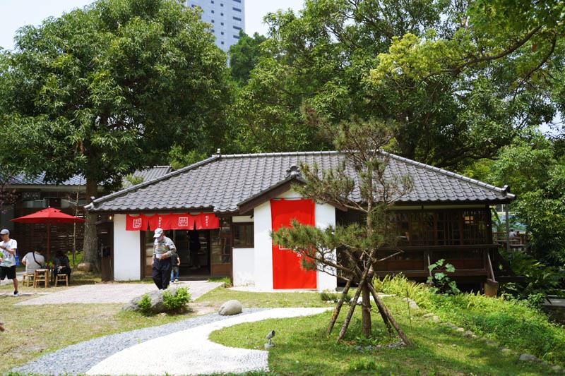 新竹公園豊賀伴手禮