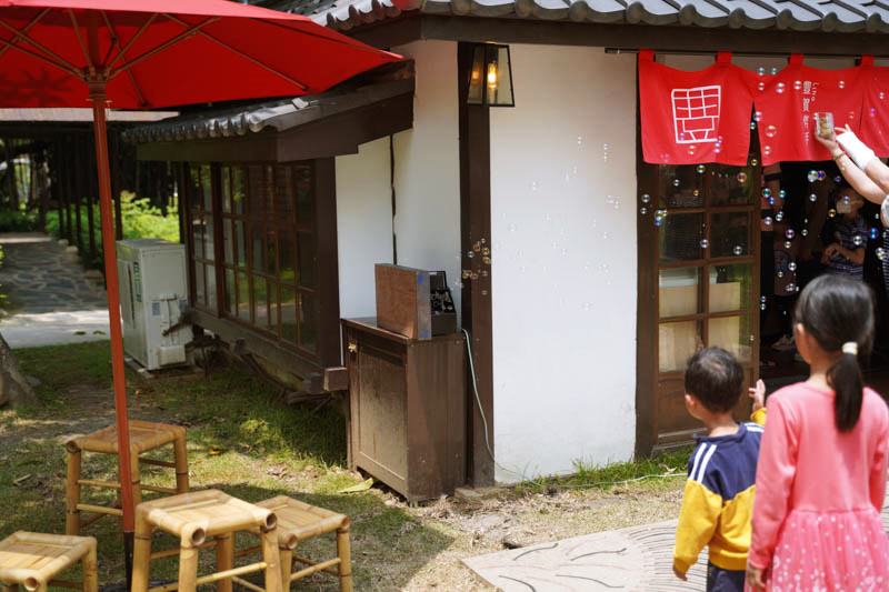 新竹公園湖畔料亭 泡泡機