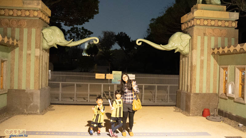 新竹公園晚上的動物園門