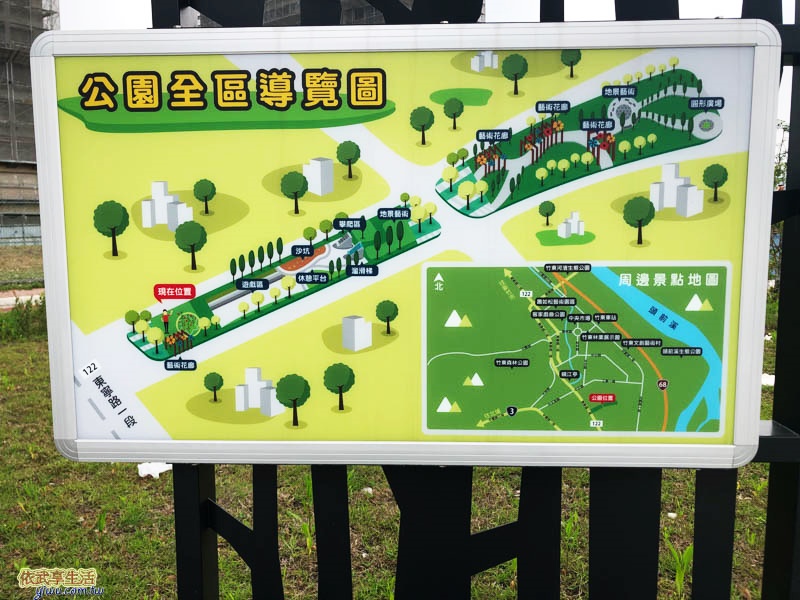 新竹竹東台泥公園導覽圖