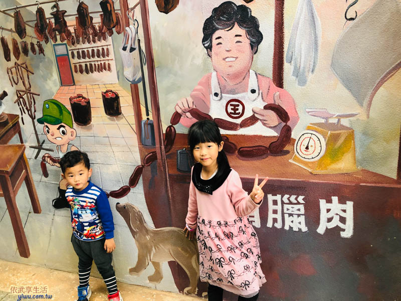 新竹眷村博物館市集