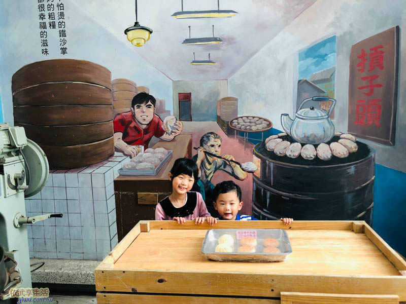 新竹眷村博物館市集