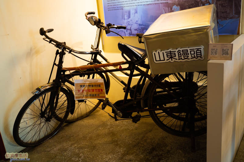 新竹眷村博物館二樓展示區