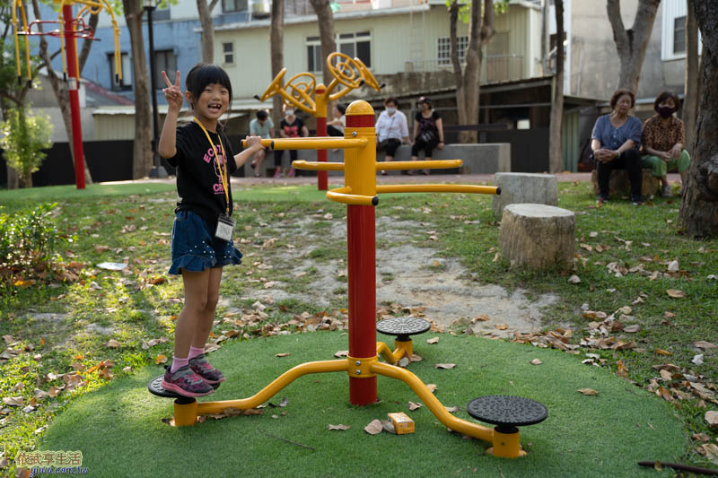 長和公園體健設施