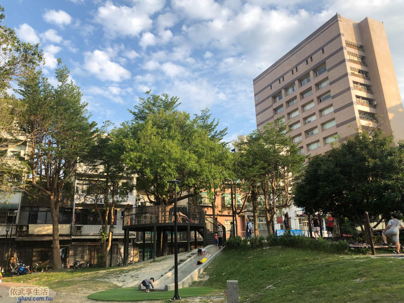 長和公園遊戲區
