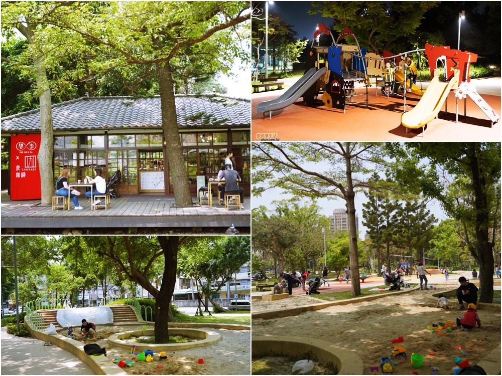 新竹公園