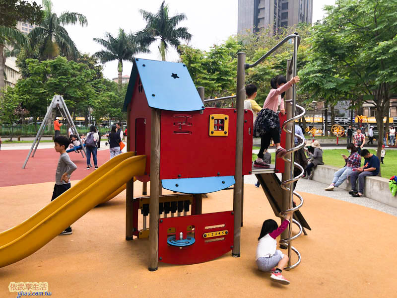 中央公園溜滑梯