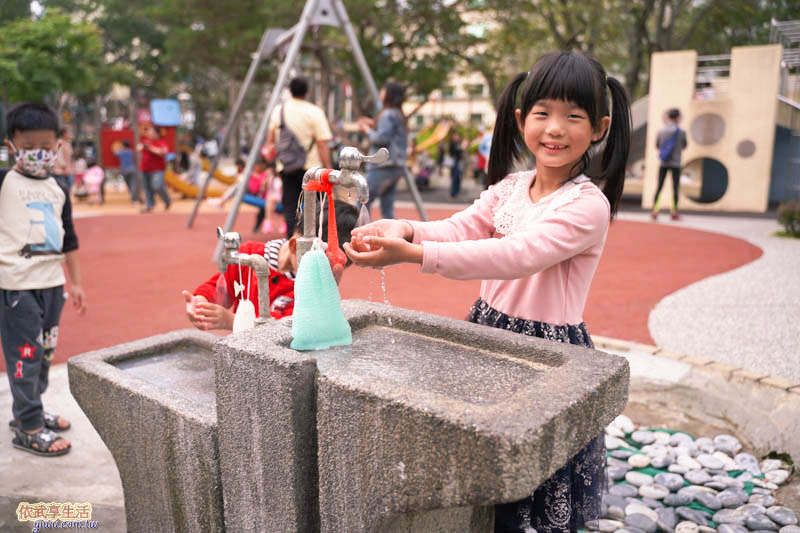 中央公園洗手台