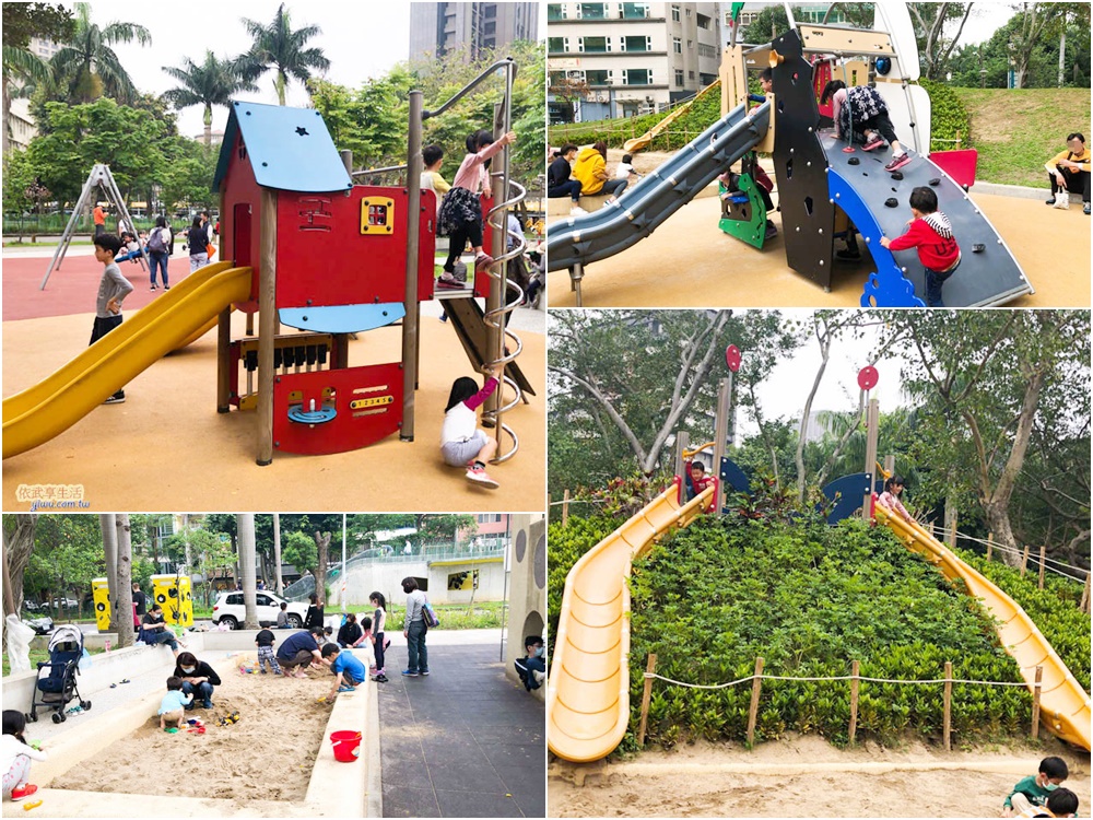 新竹中央公園