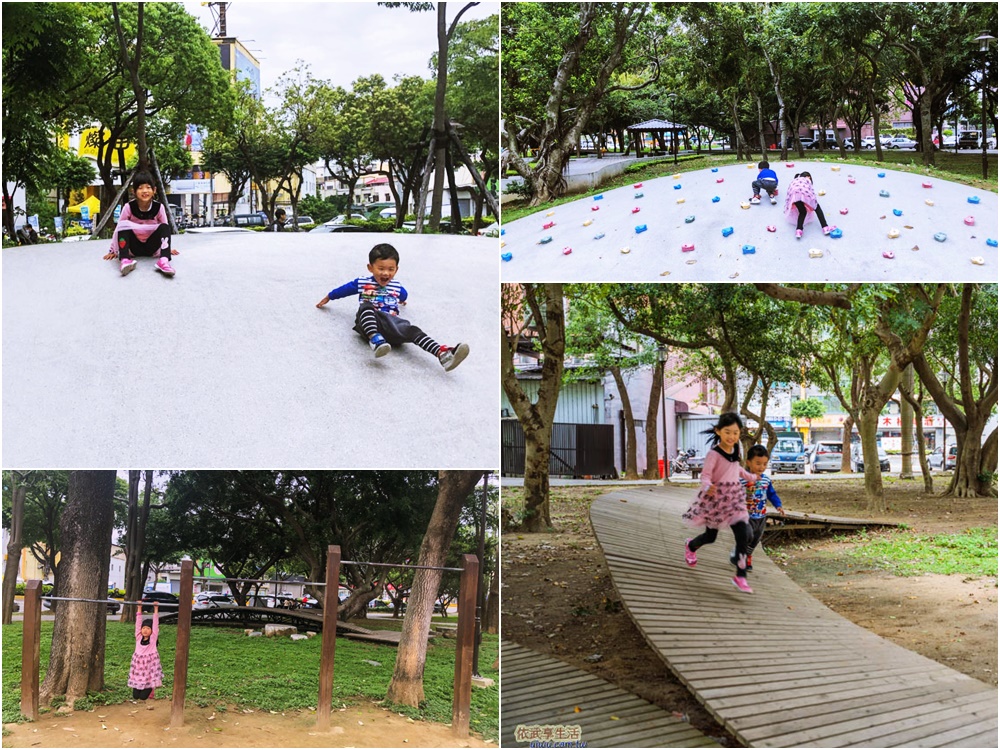 新竹綠園道