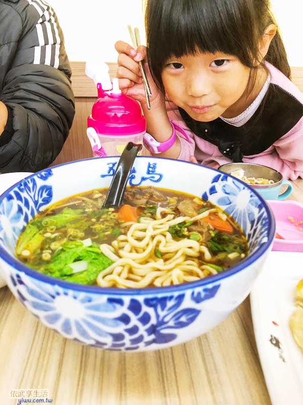 新竹綠園道對面五花馬