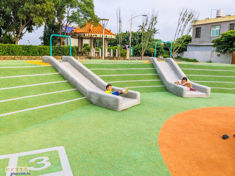 新豐埔和公園山丘磨石子溜滑梯