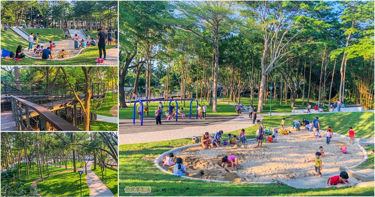 〔新竹親子景點〕明湖公園~湖畔森林秘境之特色遊戲場~田庄桑椹冰店旁