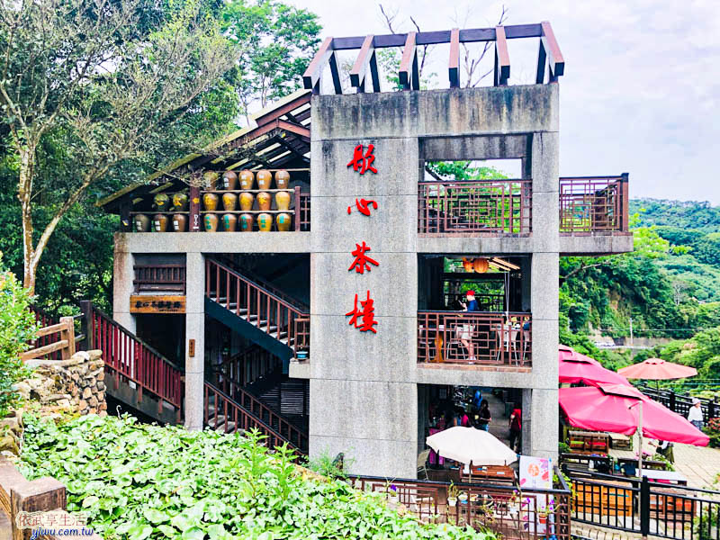 新竹峨嵋歇心茶樓