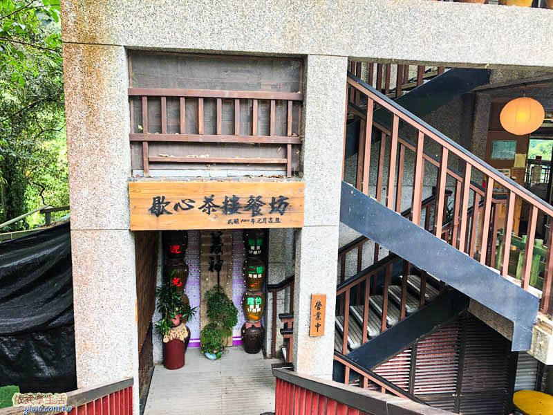 歇心茶樓樓梯