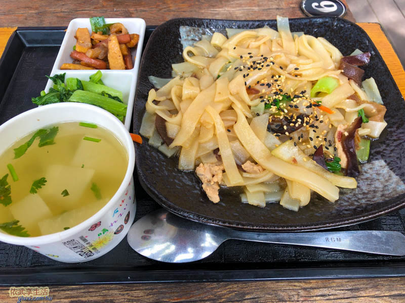 歇心茶樓炒粄條