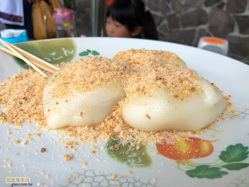 歇心茶樓麻糬