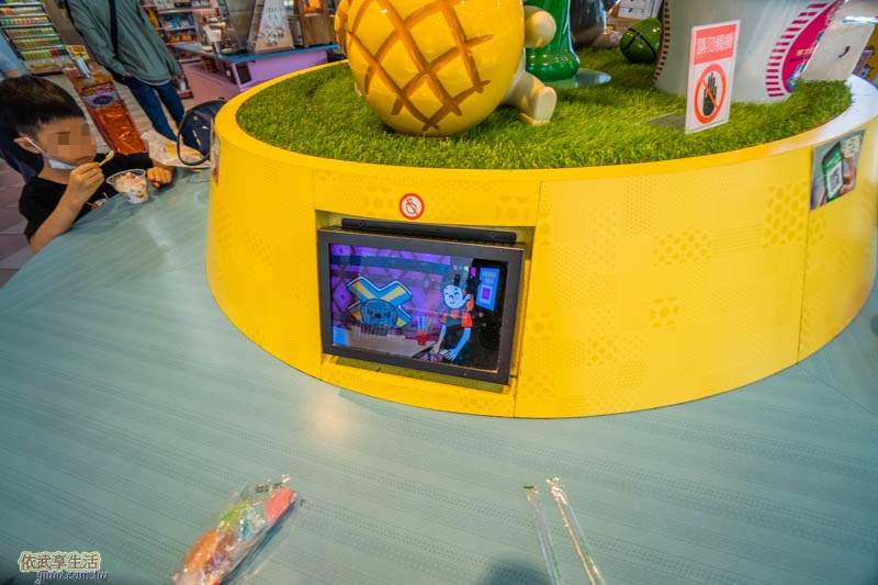 湖口7-11 OPEN將旗艦店OPEN將螢幕