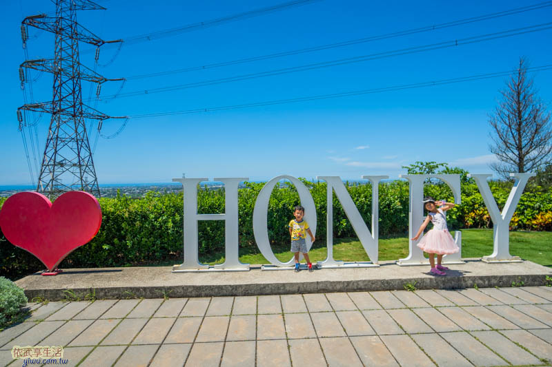 夏季三角景觀咖啡廳