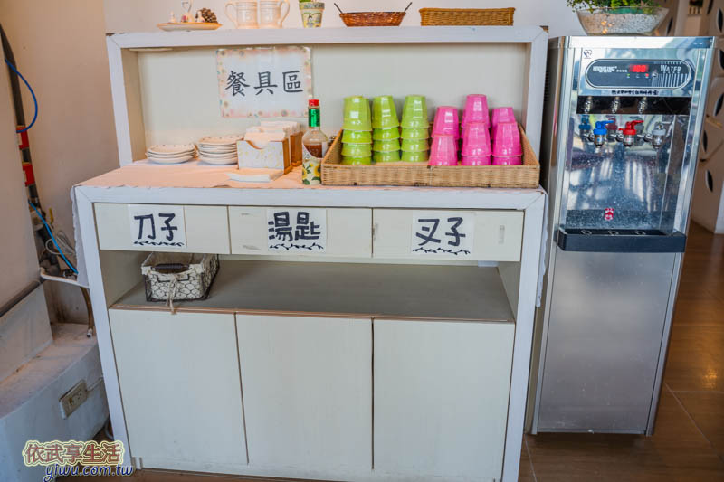 愛家農場餐具區