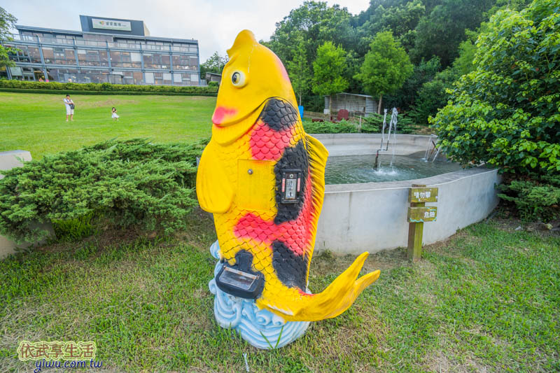 愛家農場魚池