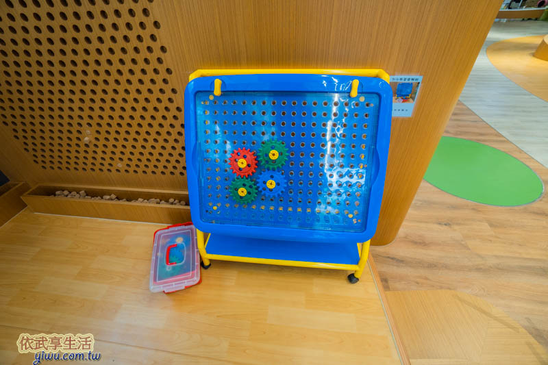 香山親子館齒輪玩具