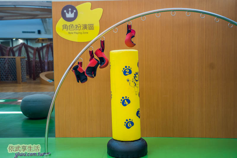 香山親子館拳擊區
