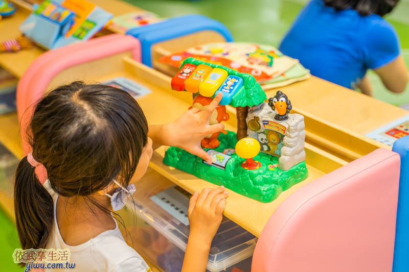 香山親子館教具